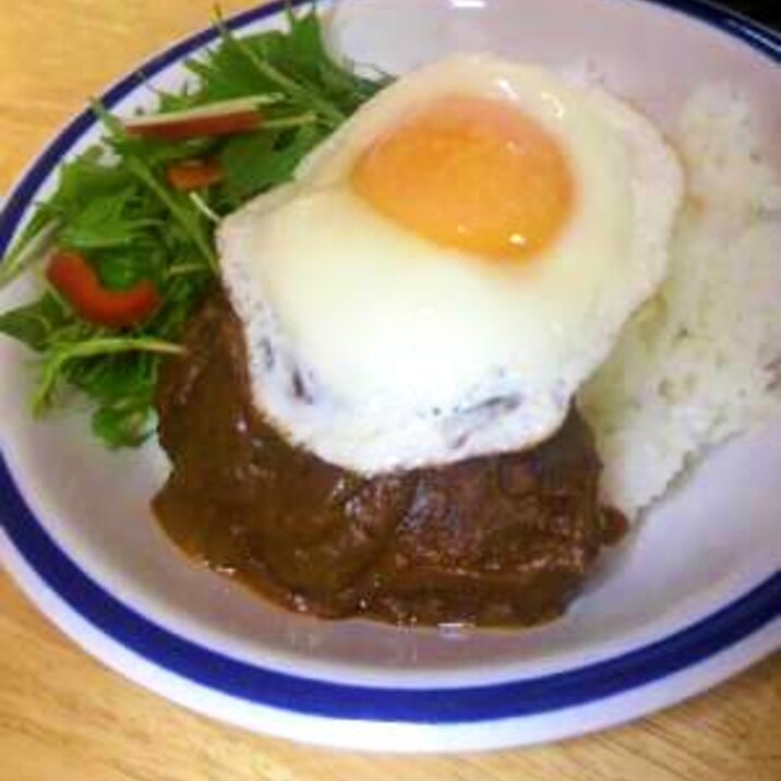 ハヤシルーで簡単ロコモコ丼